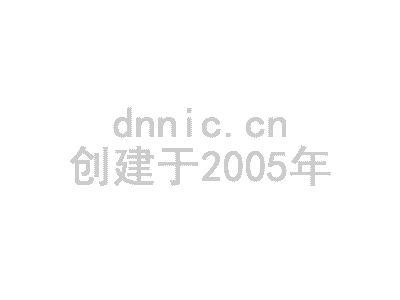 太原市微信营销如何设置绑定开发者 岛内营销dnnic.cn